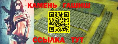 2c-b Донецк