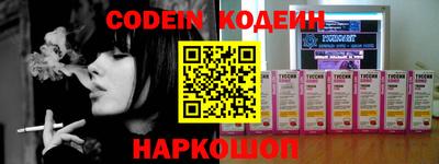 mdma Рузаевка