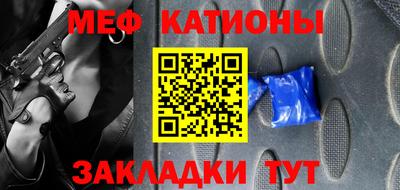 герыч Дубна