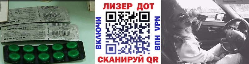 где найти наркотики Новочебоксарск ЛСД экстази кислота